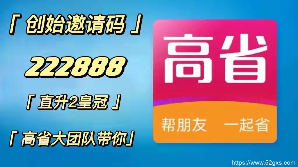 1646750064117734