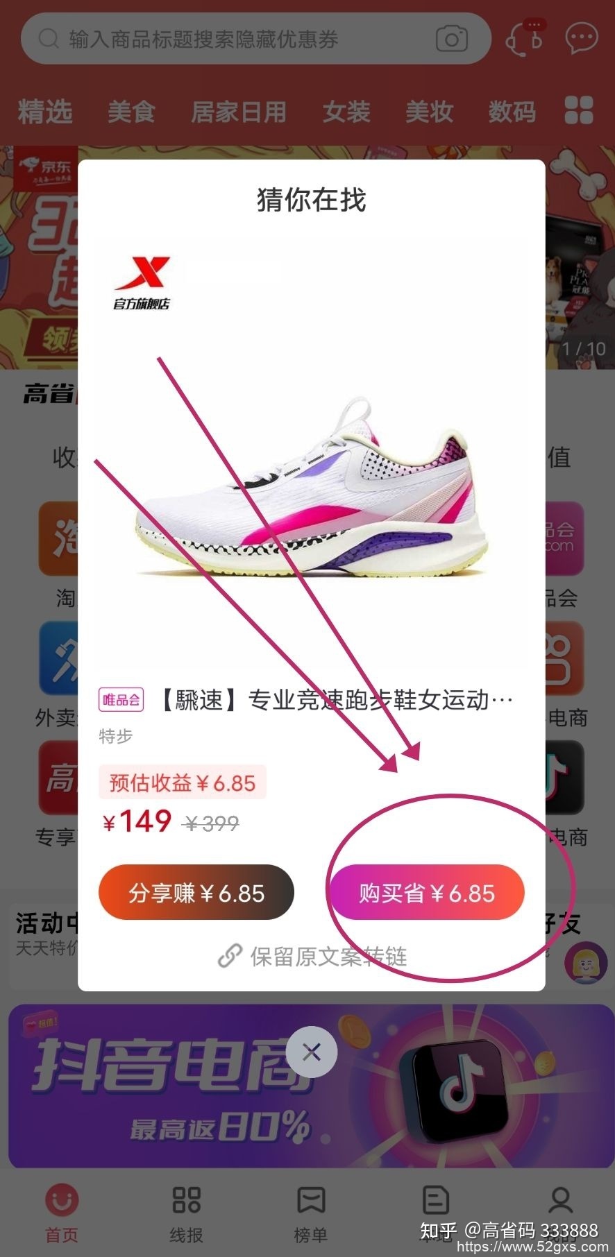 v2-1d4a2cf7f1300193b56c1f615abdc97b