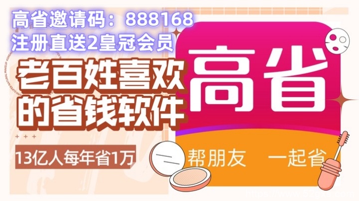 1649499951352