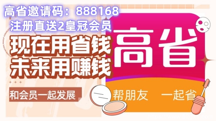 1649500135885