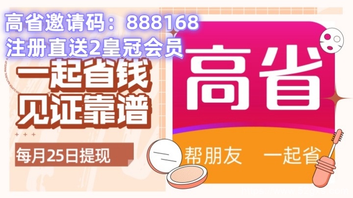 1649500192959