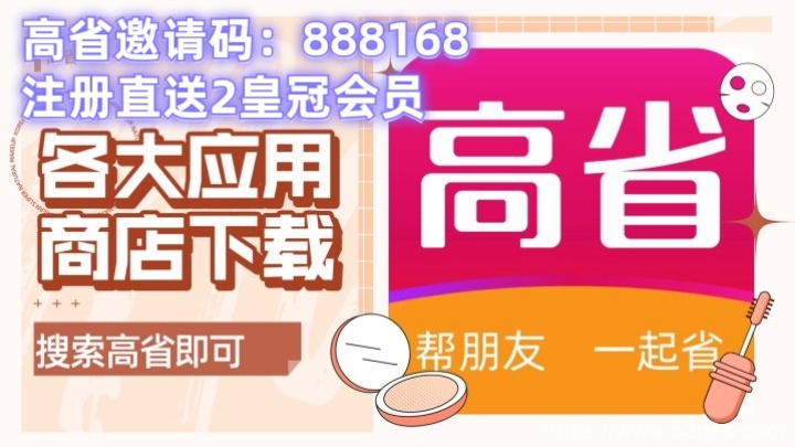 1649500251987