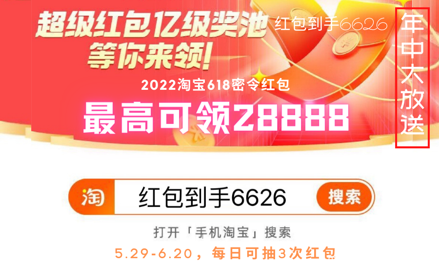 mmexport1653803088194