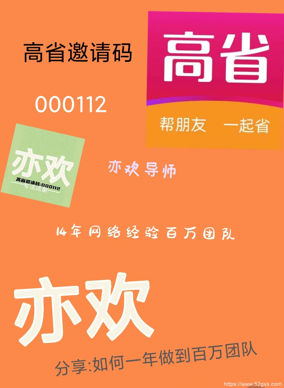 2022071300463686