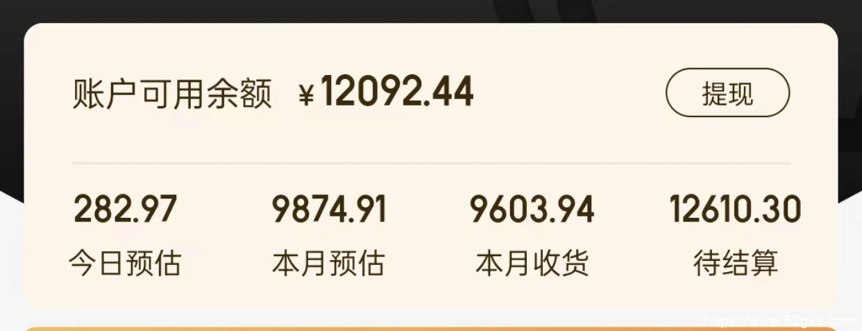 4FFB5214-3A2F-41C2-BE4E-6832189AB6DB