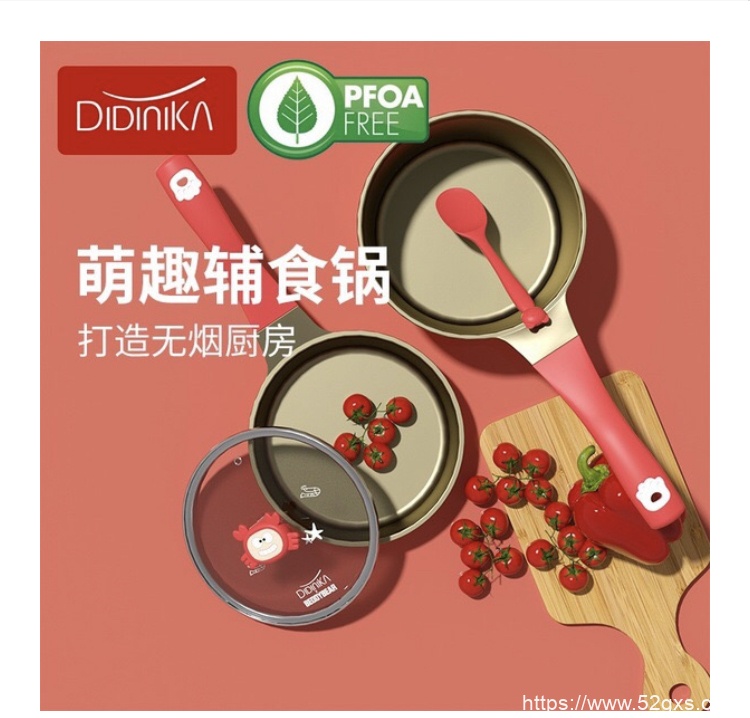 0D234F65-5474-45B3-96B5-A591657BEA43