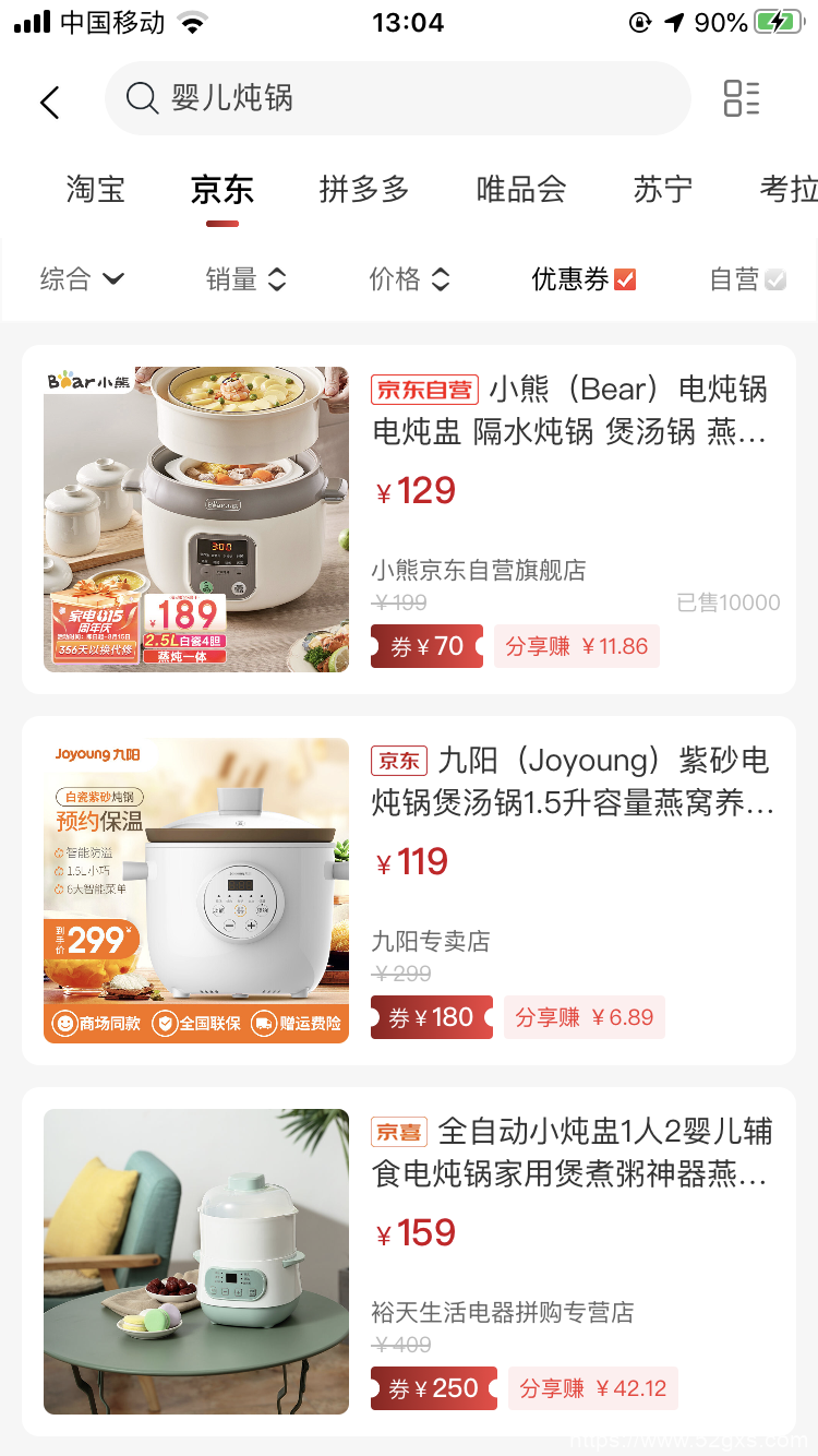 4F41010C-FAD0-4565-9896-8385F8C198A9