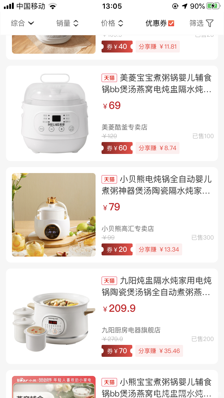 5F56A389-C072-4420-8265-DFE441C907C4