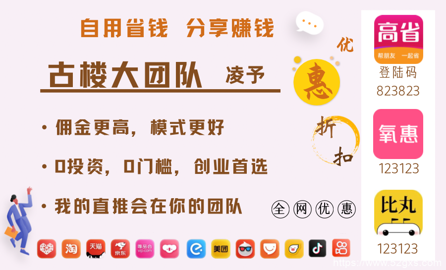 ea0598b514fc9b50