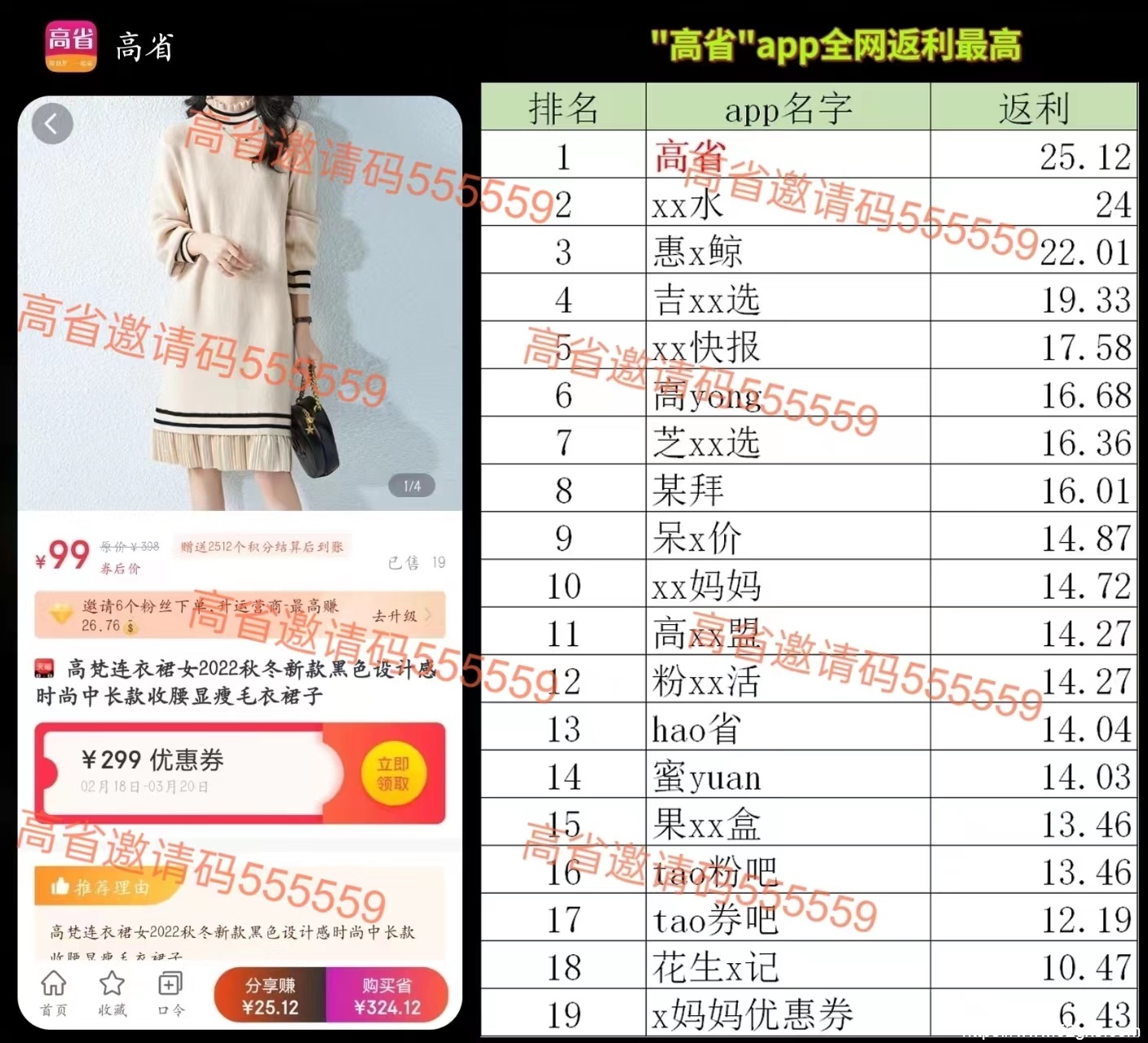 e610d53483a1ebde