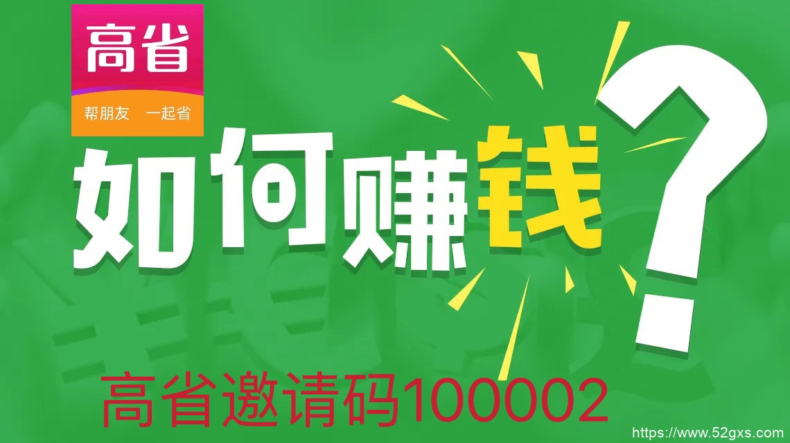 FE8173ED-3866-492D-8EFF-26DE68F8BDFA