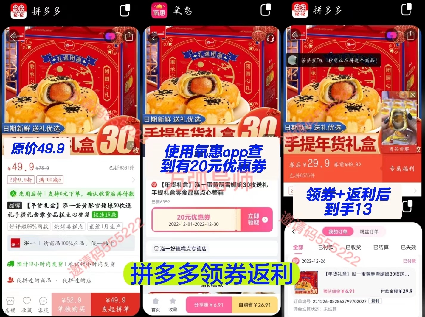 5787d076dc91565a67c8f38faef5b2c