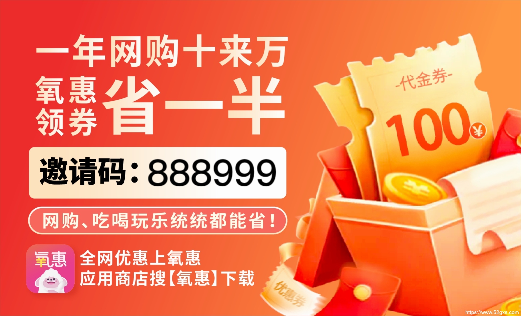 95f94c9169cc824a