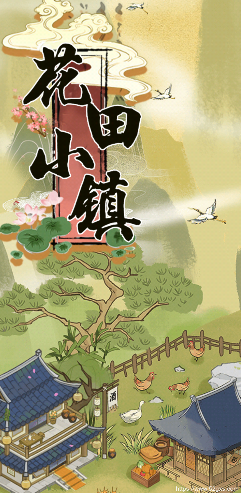 Screenshot_20230609_223959