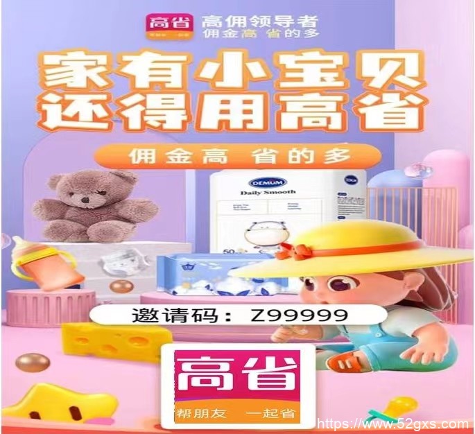 61cf290d000dea67e6c1624f7fc6703