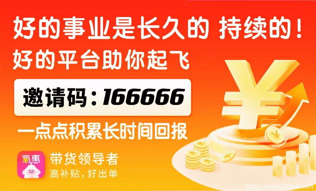 2023090903201725