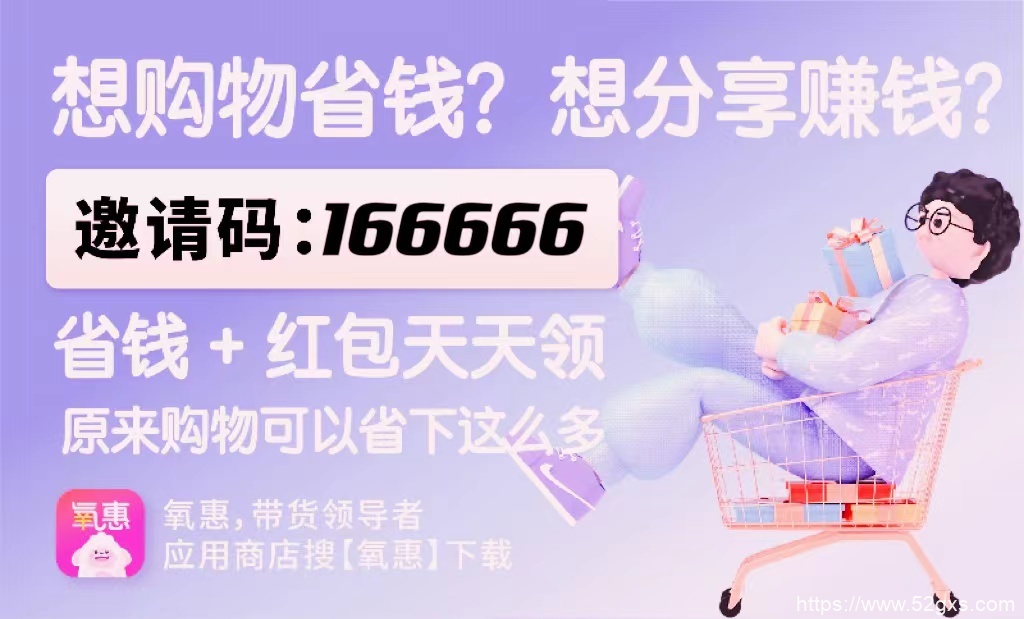 2023090903290275