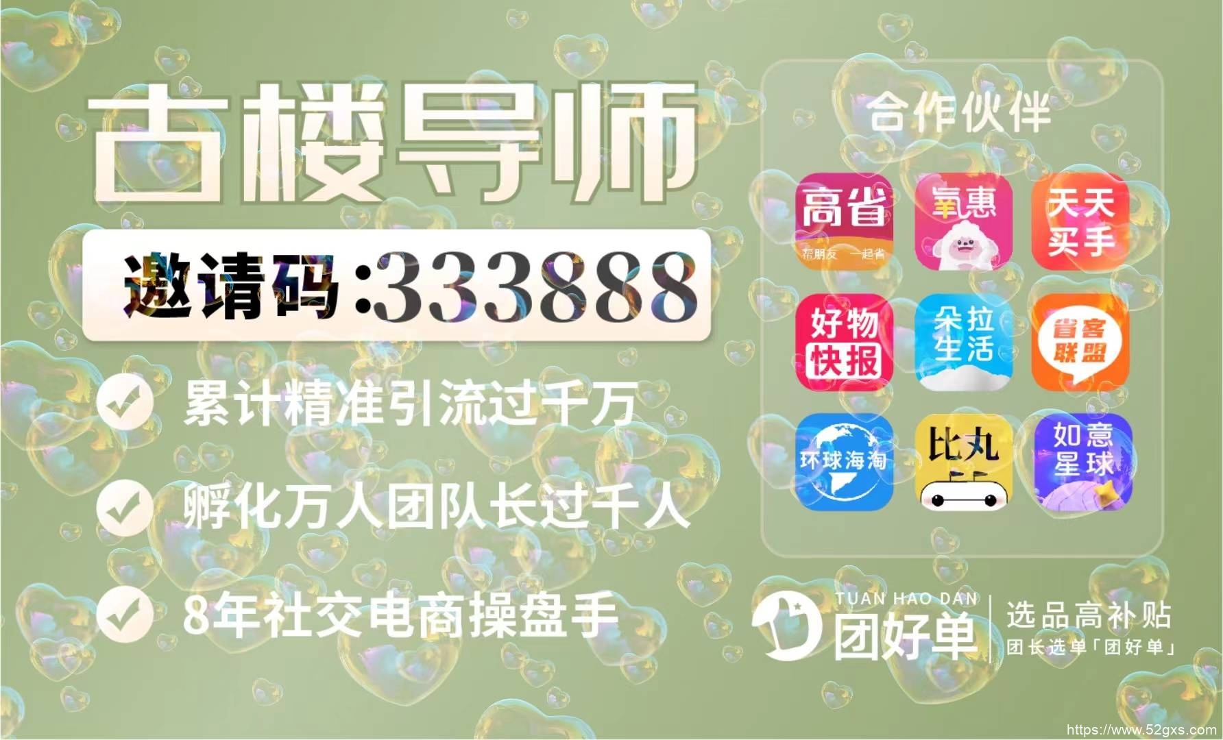 mmexport1697124457051