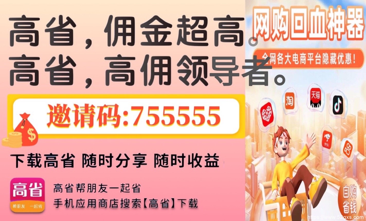 10E48DD6-96B0-4E1E-9B24-E79B127728EB