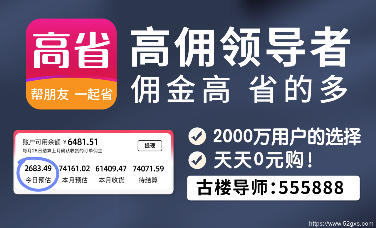 如何海淘雪茄，海淘网怎么买雪茄？