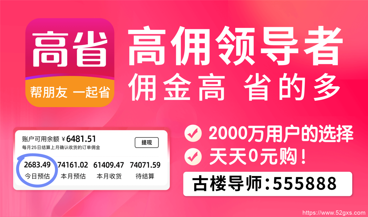 梵克雅宝如何海淘,梵克雅宝官网从哪里发货?