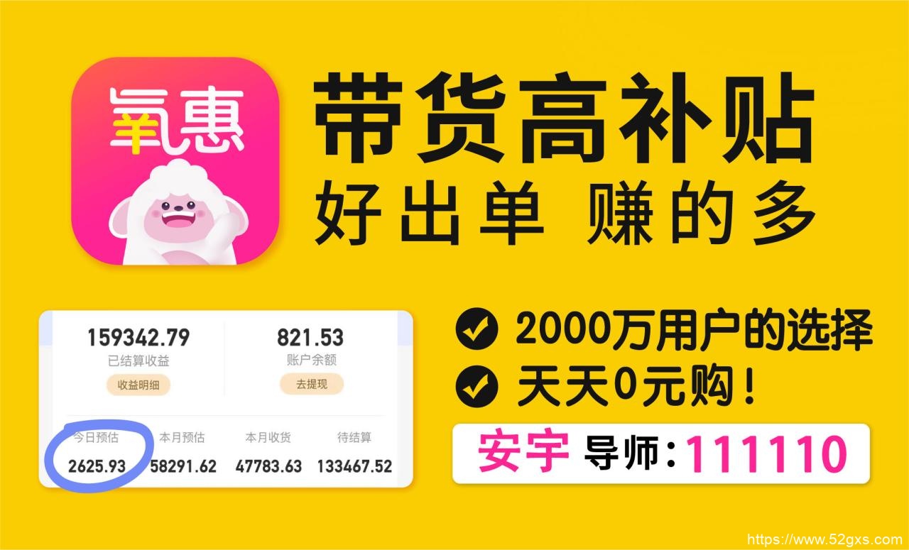 隐藏的淘宝优惠券，你知道吗？