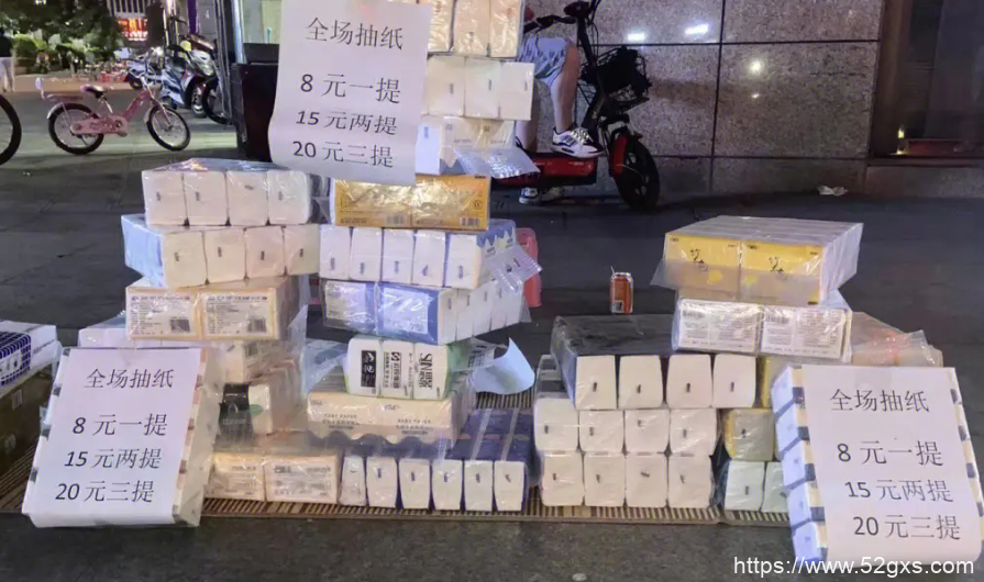 揭秘：如何加入高质量的纸巾群，享受无限纸巾的乐趣！ 最新资讯 第1张