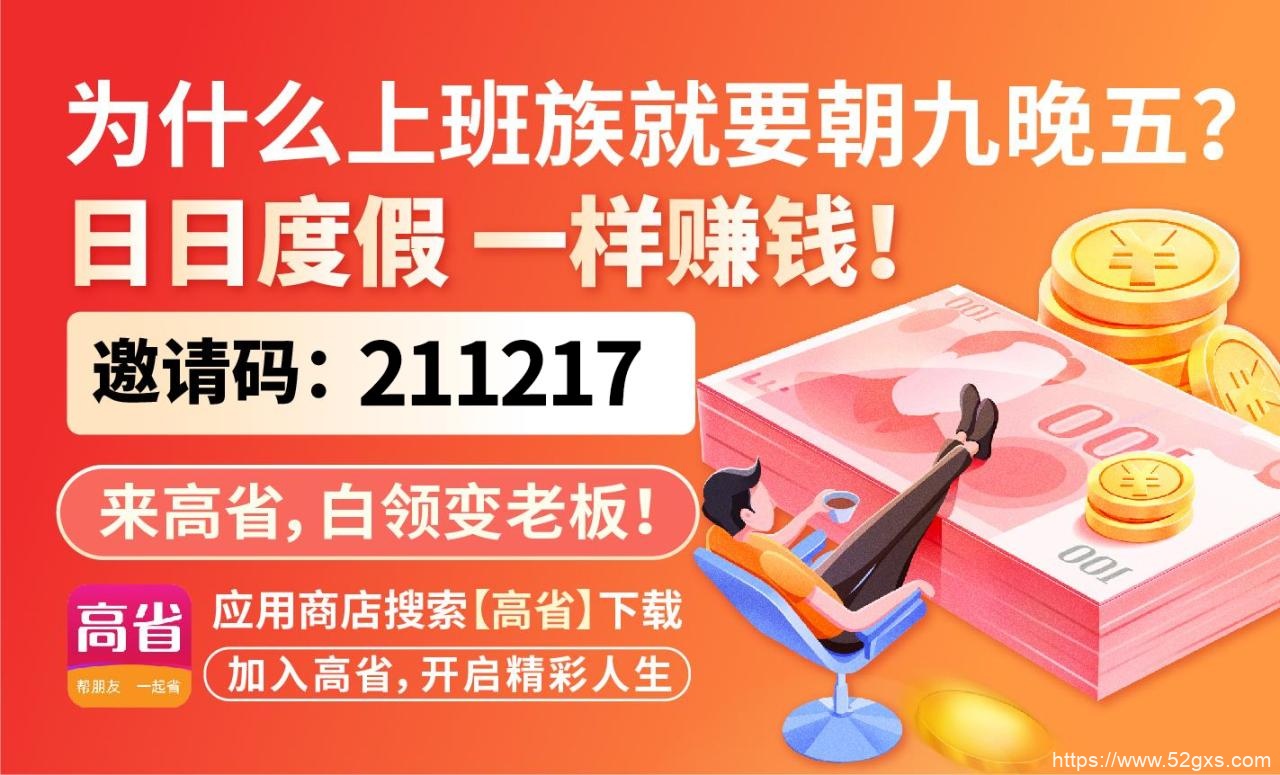 揭秘：如何加入高质量的纸巾群，享受无限纸巾的乐趣！ 最新资讯 第3张