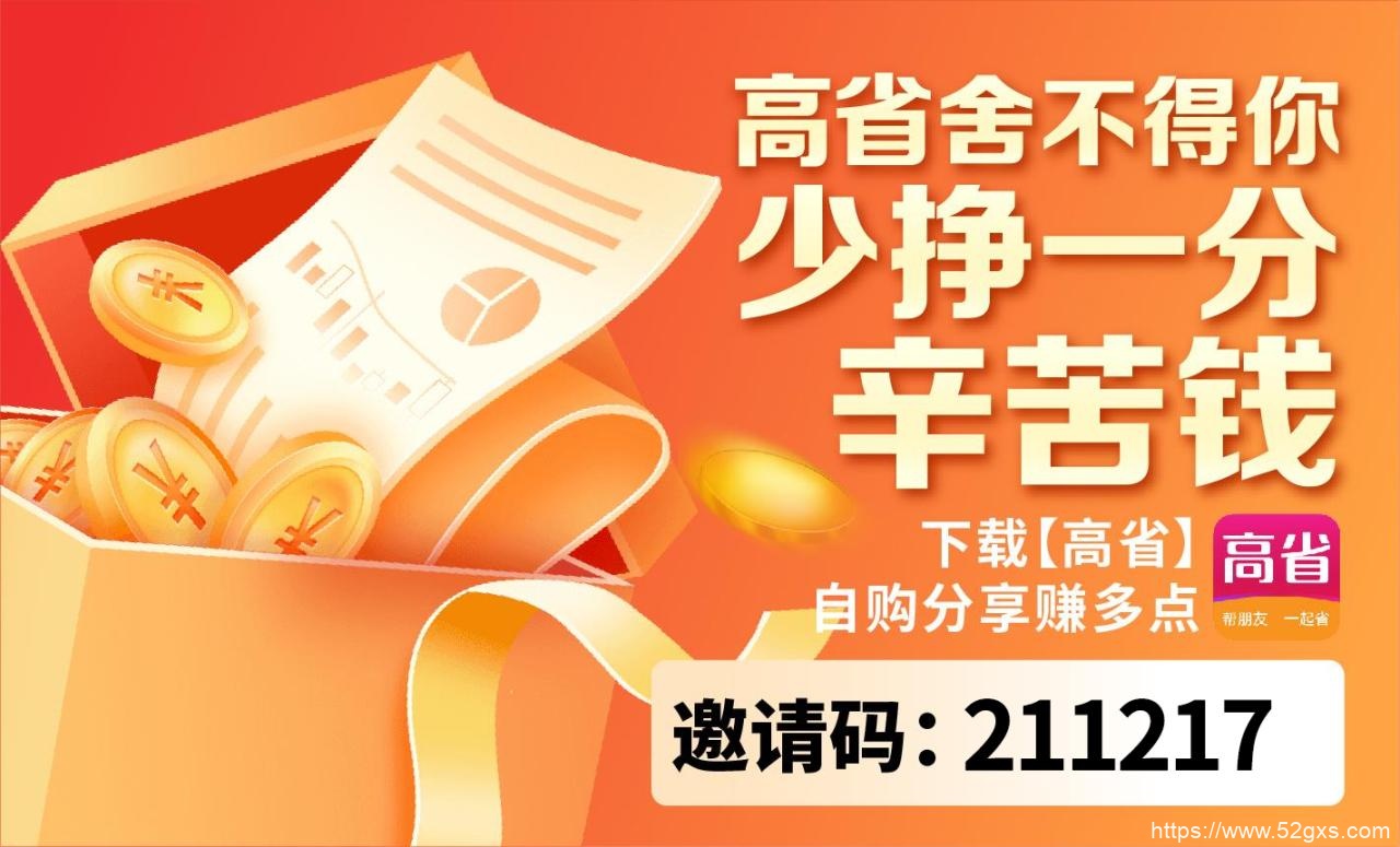 揭秘：如何加入高质量的纸巾群，享受无限纸巾的乐趣！ 最新资讯 第4张