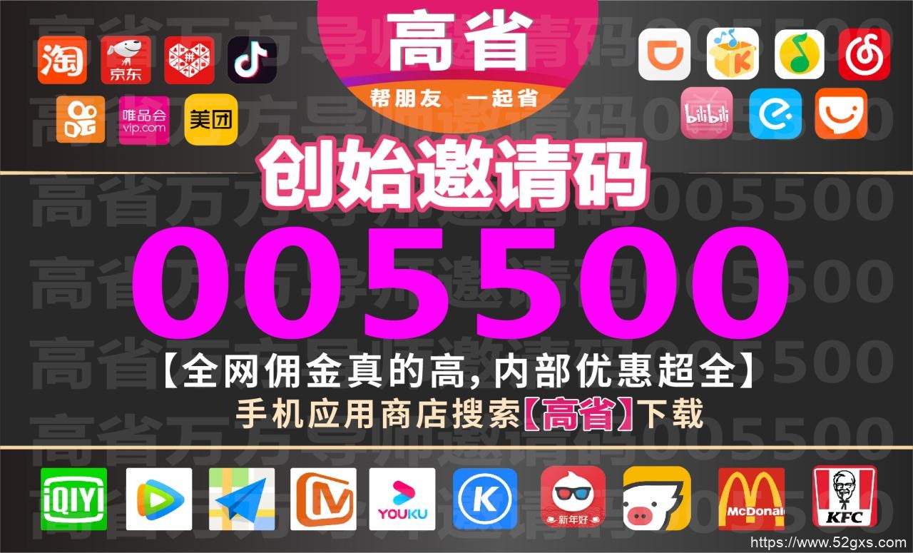 中国最紧缺的十大行业有哪些？前十大盘点 最新资讯 第3张