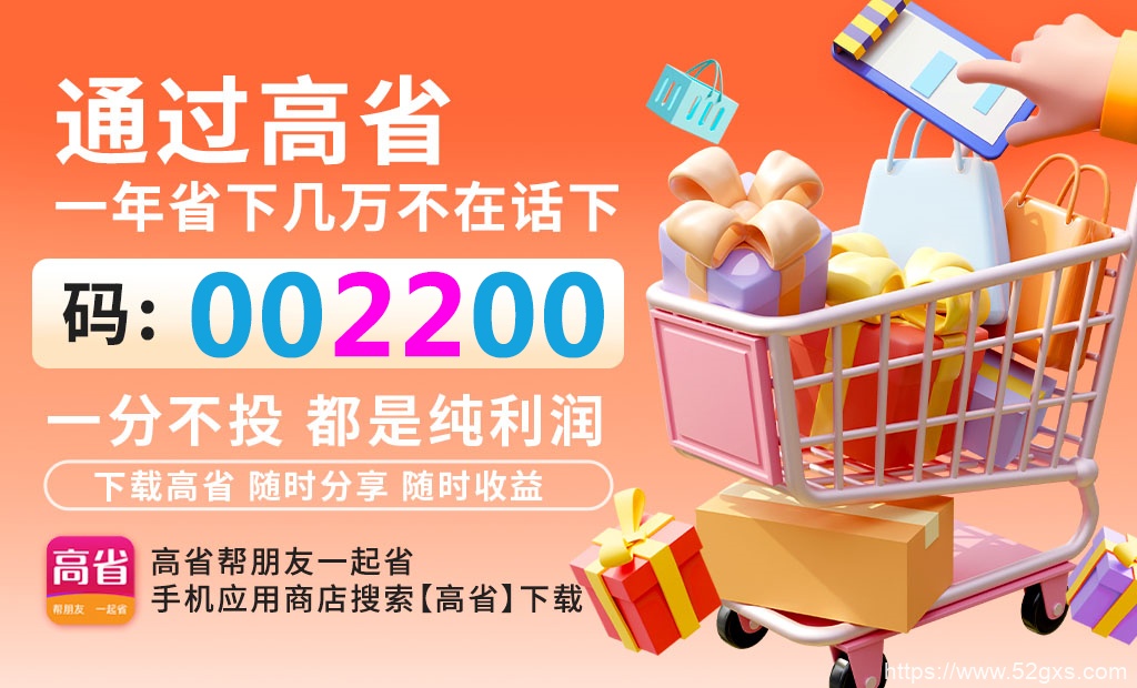 网上怎么赚钱？网上赚钱的7种方式 最新资讯 第3张