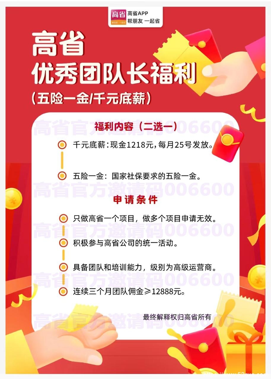 拼多多长时间不发货怎么处理？商家三天不发货正常吗？ 最新资讯 第4张