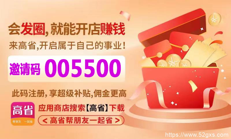 中国最紧缺的十大行业有哪些？前十大盘点 最新资讯 第4张