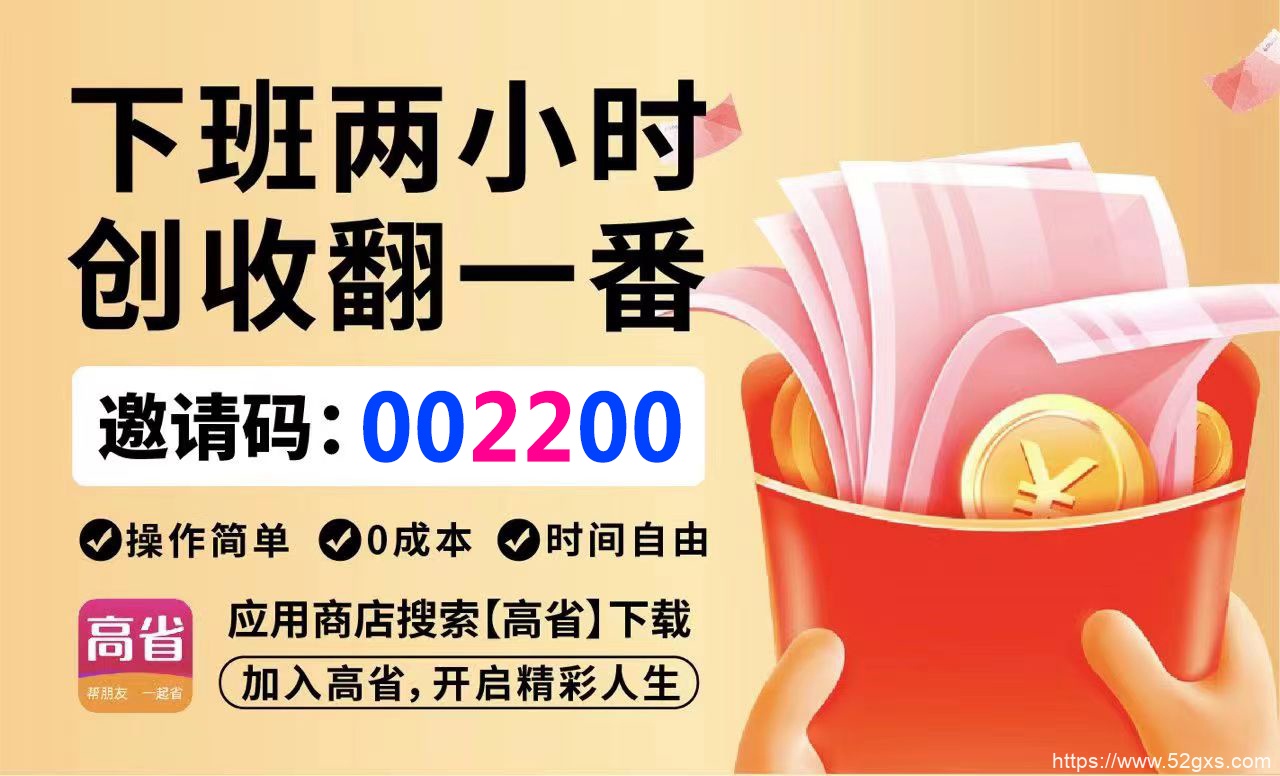 网上怎么赚钱？网上赚钱的7种方式 最新资讯 第1张