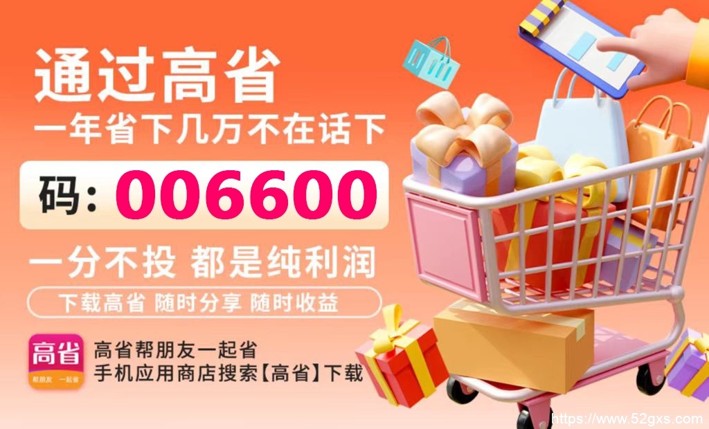 烧烤是暴利行业吗？烧烤行业的利与弊 最新资讯 第3张