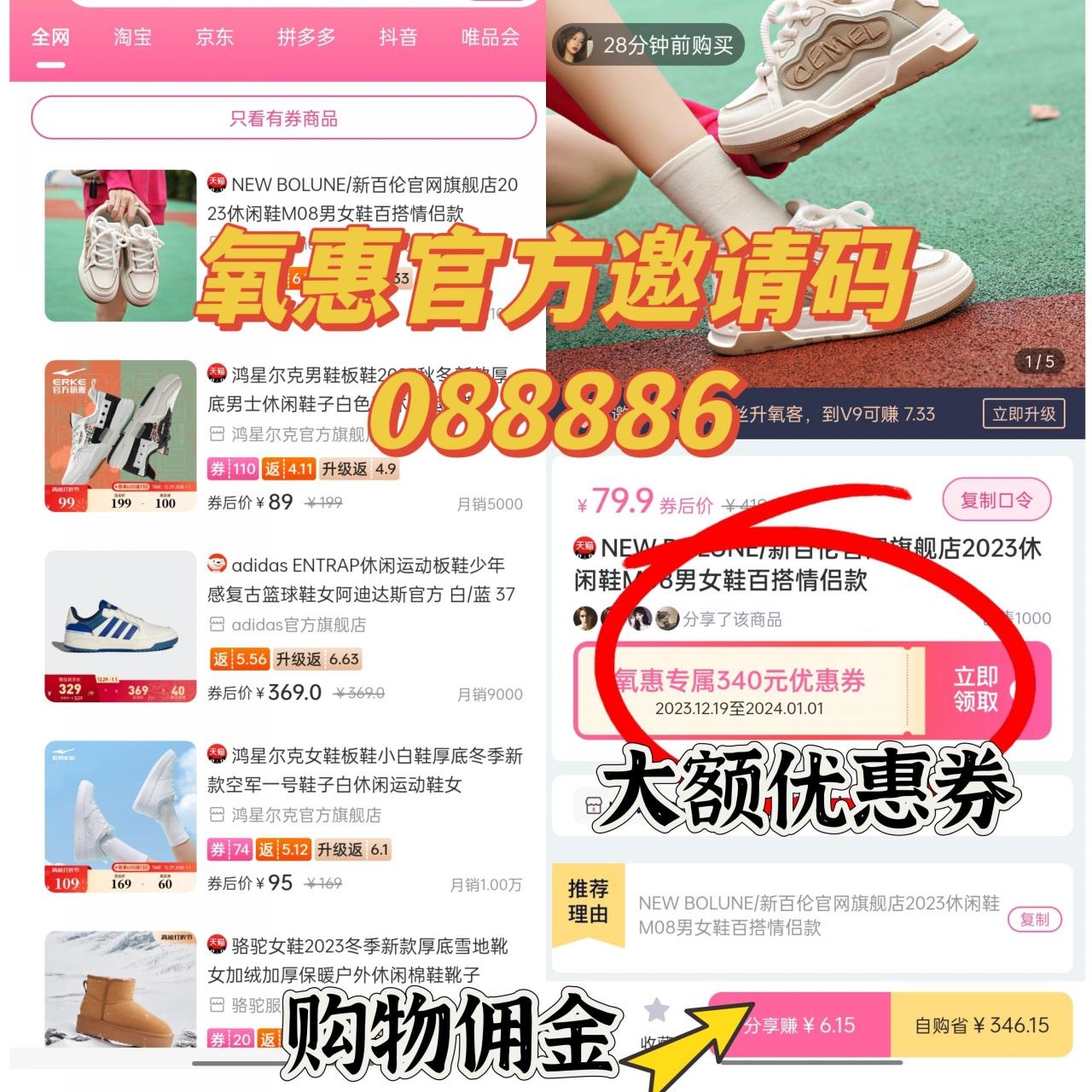 提高免疫力药十大排名：你不得不看的权威榜单！ 最新资讯 第2张