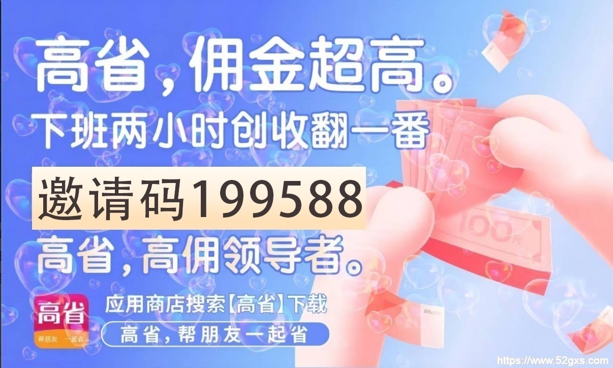 2023113003000369