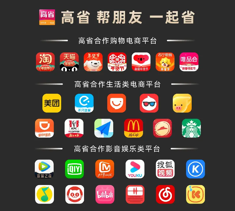 27469419-9956967f162fe36d