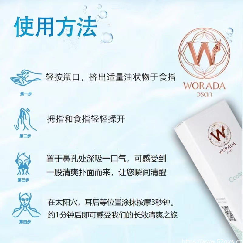 春节开车想睡觉怎么办?长途老司机:教你这4招,比喝红牛更有用!