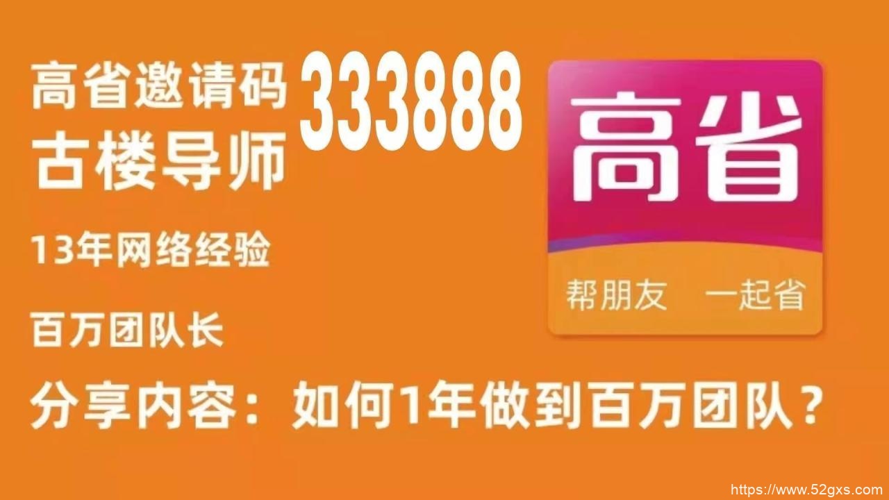 年货节购物清单：让你轻松选到心仪好物！