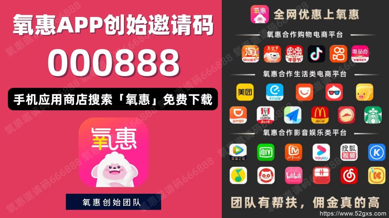 淘宝退款不处理怎么办 淘宝退款不同意怎么处理 最新资讯 第1张