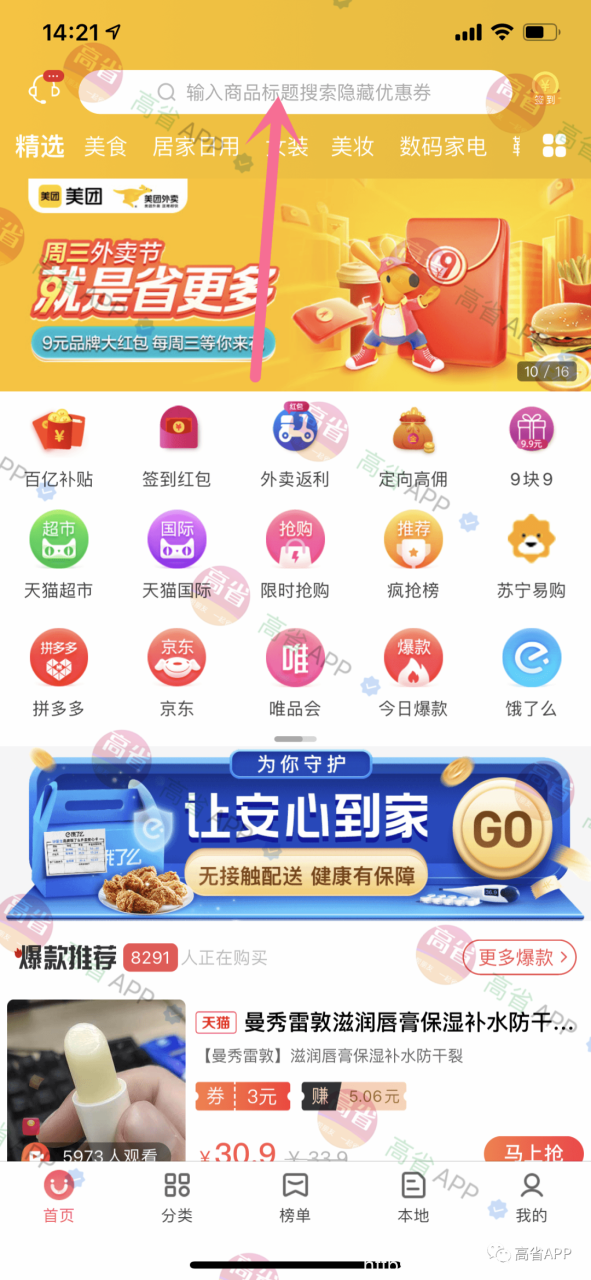 mmexport1705718058781