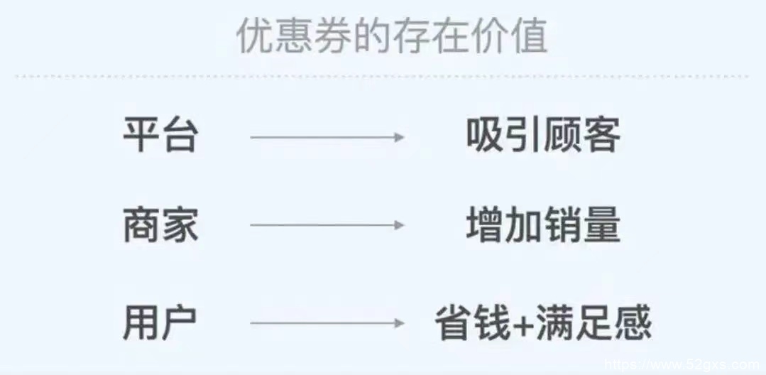 高中如何提高孩子的成绩 最新资讯 第2张