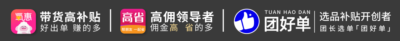 高中家长如何帮孩子提高成绩