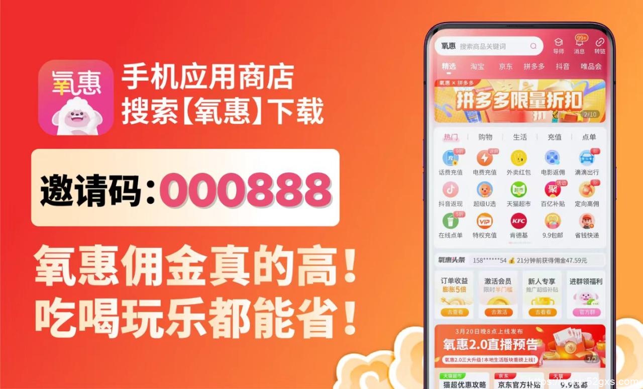 淘宝的发票在哪里找出来 淘宝如何查看我的发票 最新资讯 第1张