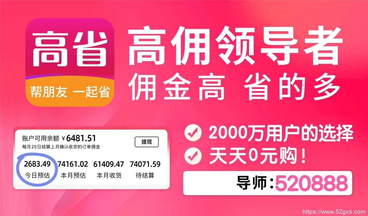 高中如何提高孩子的成绩 最新资讯 第1张