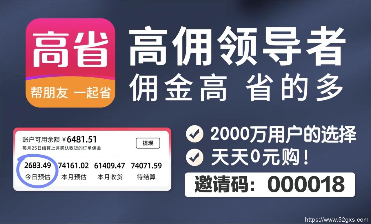 京东优惠券领取攻略：简单易行的方法大揭秘 最新资讯 第1张