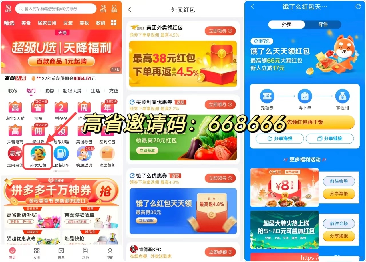 拼多多的衣服质量可靠吗 拼多多买衣服现在还行吗 最新资讯 第3张