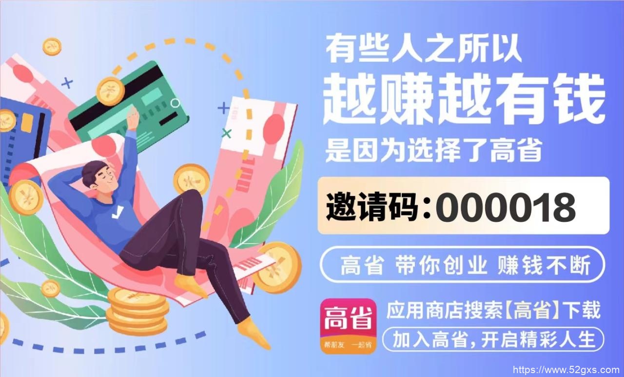 微信公众号1000粉丝收入分析：盈利关键因素全面解析 最新资讯 第1张