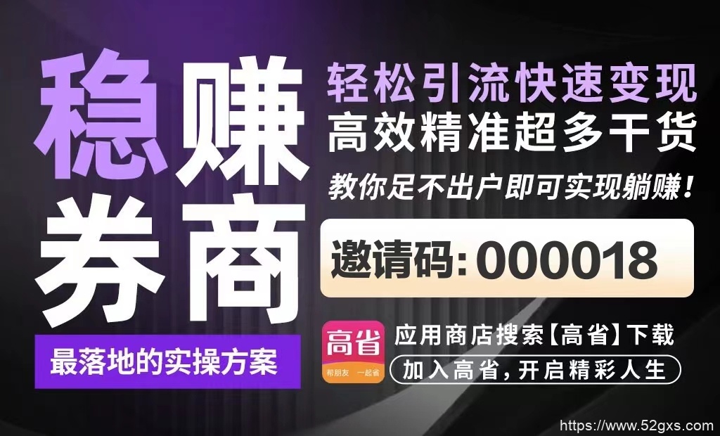 微信公众号1000粉丝收入分析：盈利关键因素全面解析 最新资讯 第2张